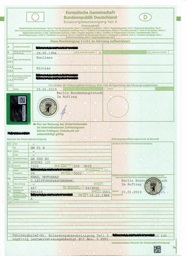 документи за регистрация на мпс